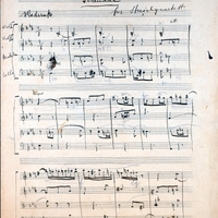 Ενδεικτική φωτογραφία τεκμηρίου